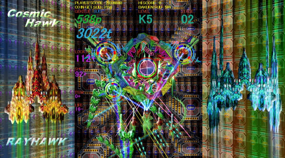 BLADE HAWK 無料立ち読み143