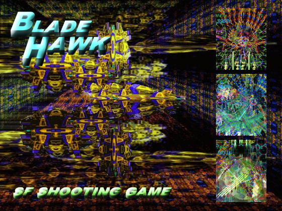 BLADE HAWK 無料立ち読み148
