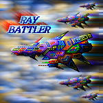 RAY BATTLER 無料立ち読み59