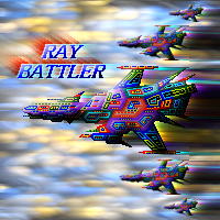 RAY BATTLER 無料立ち読み61