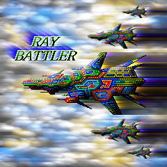 RAY BATTLER 無料立ち読み62