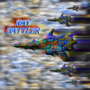 RAY BATTLER 無料立ち読み64