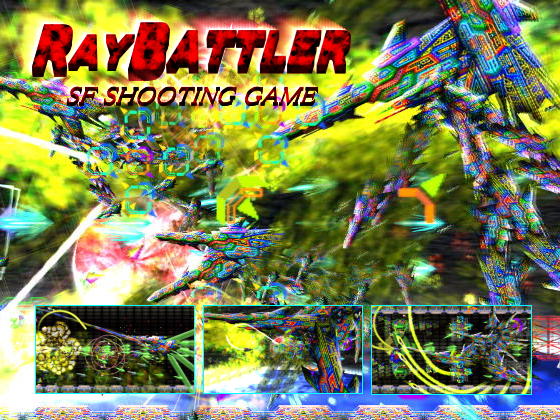 RAY BATTLER 無料立ち読み112