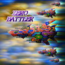 RAY BATTLER 無料立ち読み119