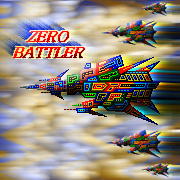 RAY BATTLER 無料立ち読み121
