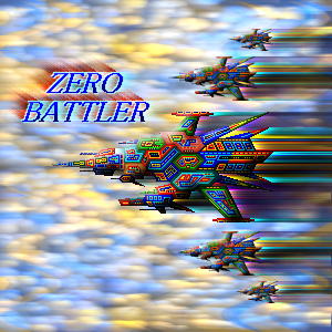 RAY BATTLER 無料立ち読み124