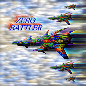 RAY BATTLER 無料立ち読み125