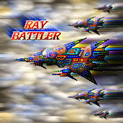 RAY BATTLER 無料立ち読み166