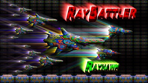 RAY BATTLER 無料立ち読み227