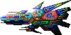 RAY BATTLER 無料立ち読み251