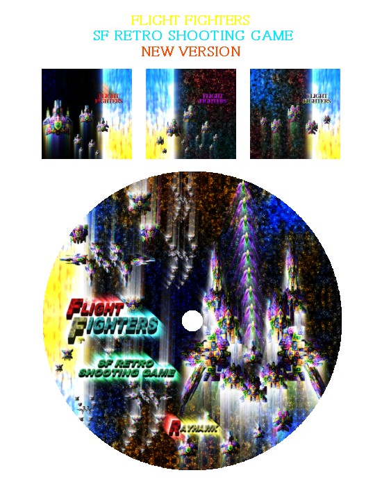 FLIGHT FIGHTERS 無料立ち読み54