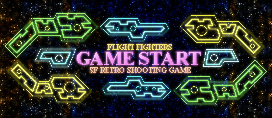 FLIGHT FIGHTERS 無料立ち読み278