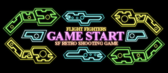 FLIGHT FIGHTERS 無料立ち読み279