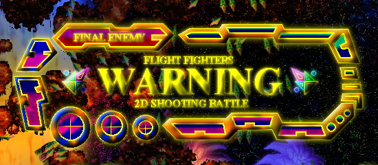 FLIGHT FIGHTERS 無料立ち読み283