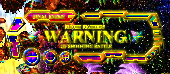 FLIGHT FIGHTERS 無料立ち読み284