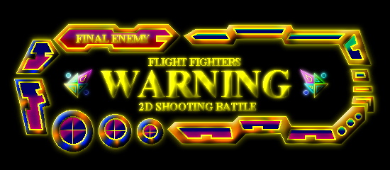 FLIGHT FIGHTERS 無料立ち読み285