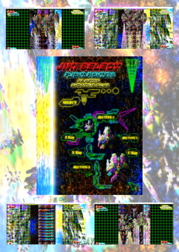 FLIGHT FIGHTERS 無料立ち読み363