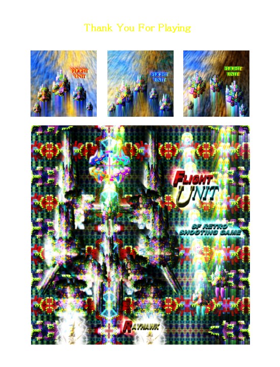 FLIGHT UNIT 無料立ち読み67
