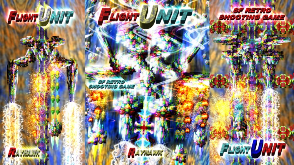 FLIGHT UNIT 無料立ち読み146