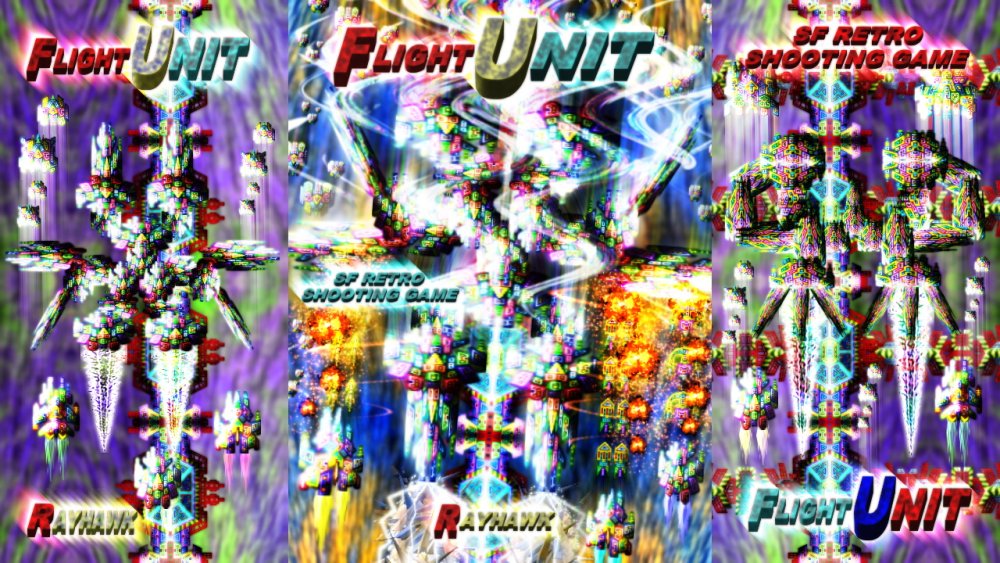 FLIGHT UNIT 無料立ち読み148