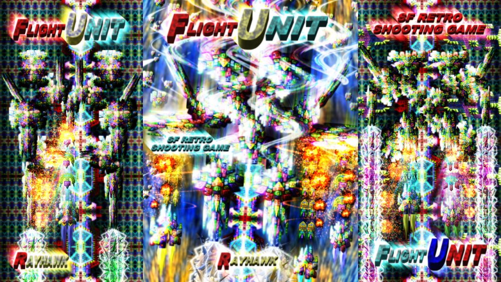 FLIGHT UNIT 無料立ち読み150