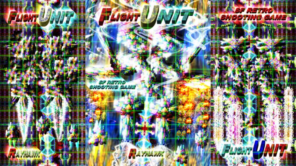 FLIGHT UNIT 無料立ち読み152
