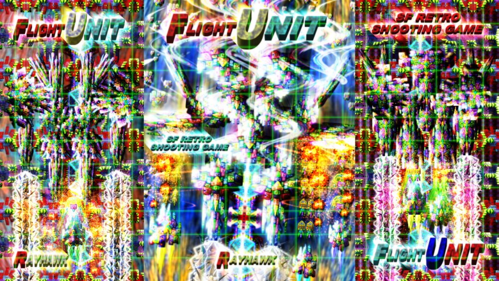 FLIGHT UNIT 無料立ち読み154