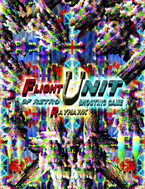 FLIGHT UNIT 無料立ち読み170
