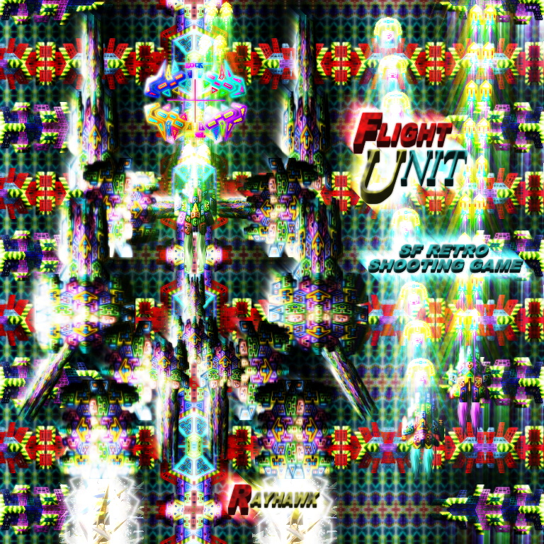 FLIGHT UNIT 無料立ち読み225