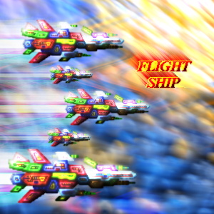 FLIGHT UNIT 無料立ち読み231