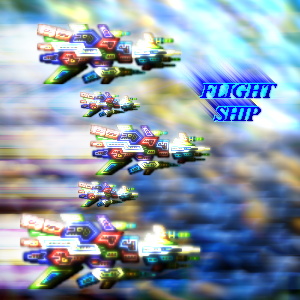 FLIGHT UNIT 無料立ち読み232