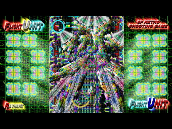 FLIGHT UNIT 無料立ち読み243
