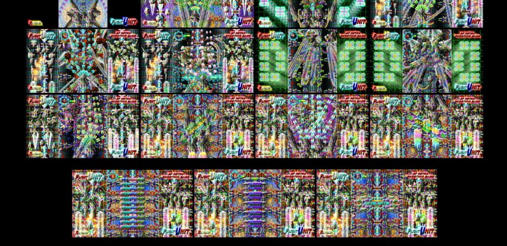 FLIGHT UNIT 無料立ち読み292