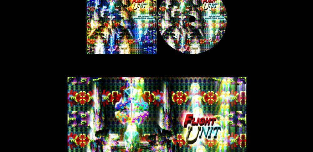 FLIGHT UNIT 無料立ち読み301