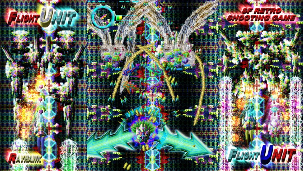 FLIGHT UNIT 無料立ち読み320