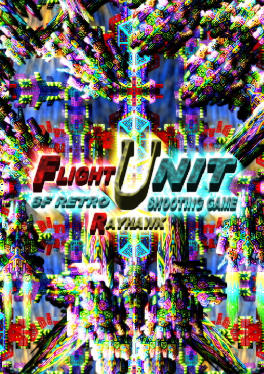 FLIGHT UNIT 無料立ち読み378