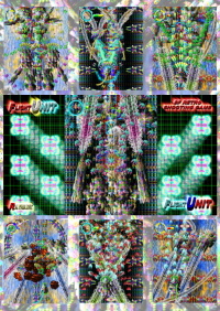FLIGHT UNIT 無料立ち読み385