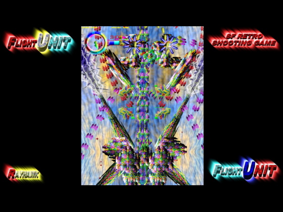 FLIGHT UNIT 無料立ち読み393