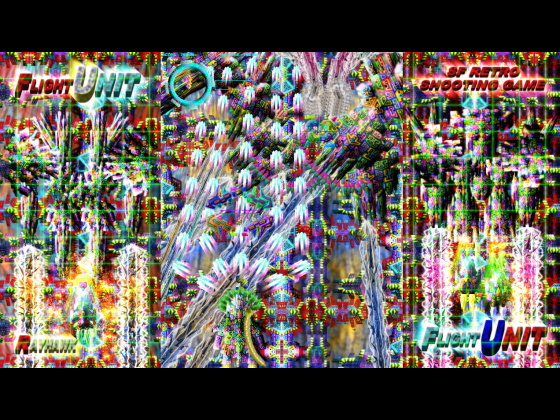 FLIGHT UNIT 無料立ち読み398