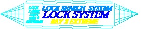 GUN COMBAT ＋ FINAL SHIP VB 無料立ち読み28