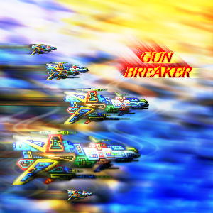 GUN COMBAT ＋ FINAL SHIP VB 無料立ち読み207