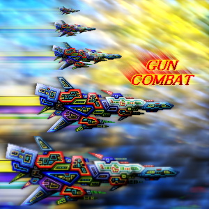 GUN COMBAT ＋ FINAL SHIP VB 無料立ち読み209