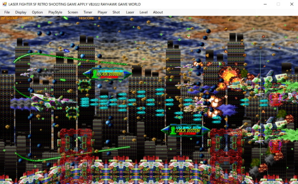GUN COMBAT ＋ FINAL SHIP VB 無料立ち読み236