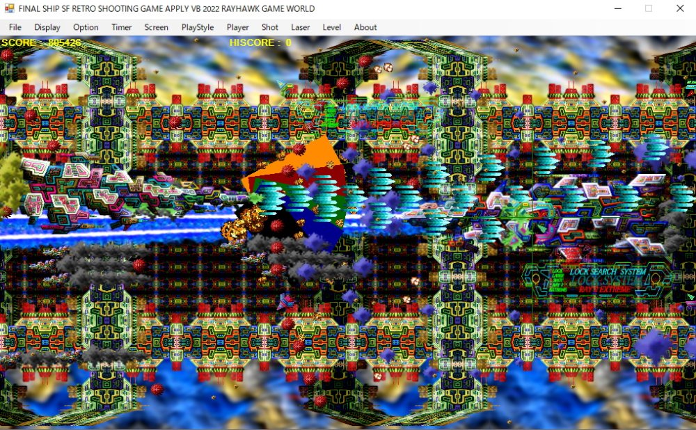 GUN COMBAT ＋ FINAL SHIP VB 無料立ち読み249