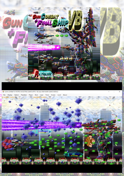 GUN COMBAT ＋ FINAL SHIP VB 無料立ち読み273