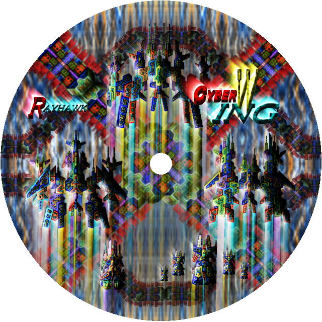 CYBER FIGHTER 無料立ち読み5