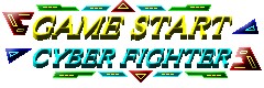 CYBER FIGHTER 無料立ち読み94