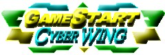 CYBER FIGHTER 無料立ち読み241