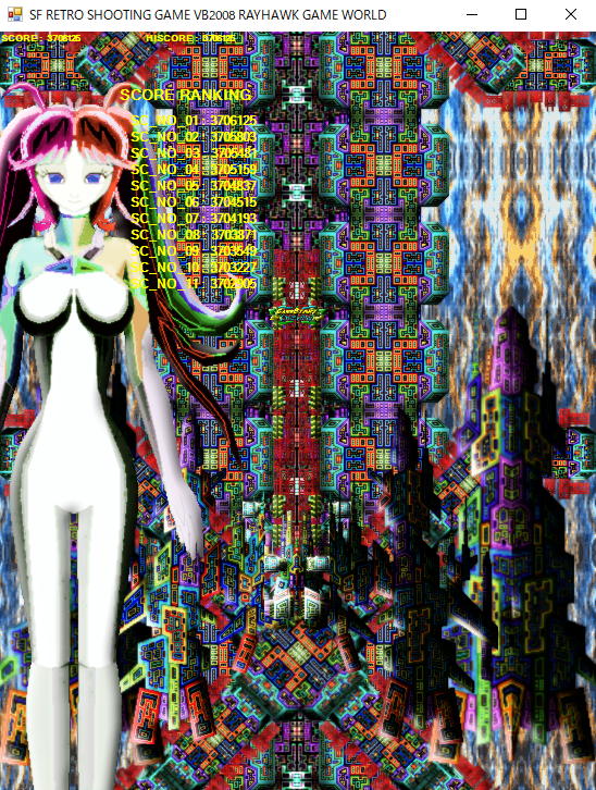CYBER FIGHTER 無料立ち読み315