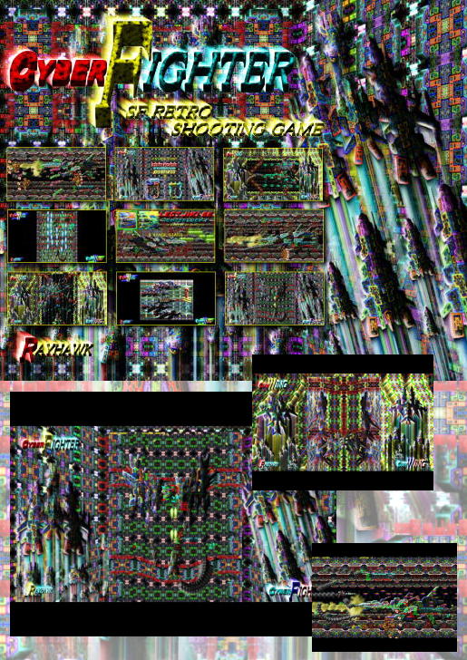 CYBER FIGHTER 無料立ち読み330